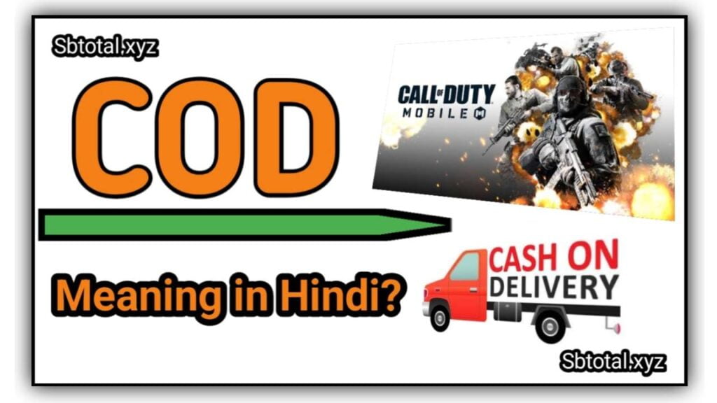 COD MEANING IN HINDI